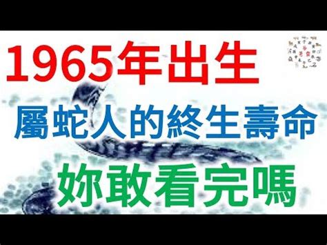 男人不娶正月蛇|今天是腊月初六，老话说：“龙怕腊月，蛇怕正月”，是什么意思？